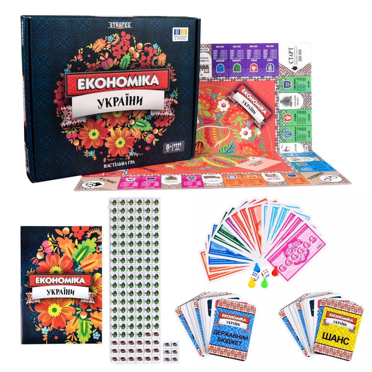 Настільна гра Strateg Економіка України  фото 1