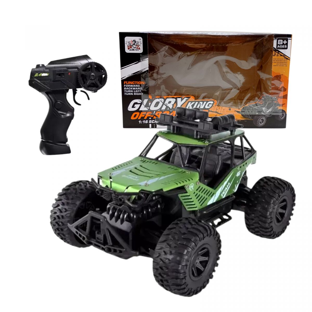 Машина р/к батар.  (ЗЕЛЕНА)  фото 1