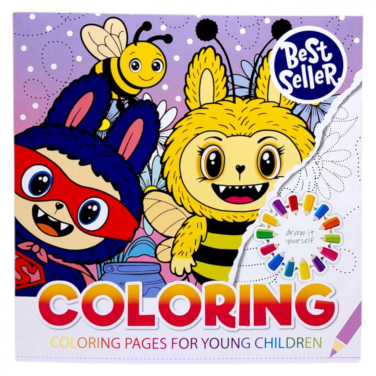 Розмальовка 200х200 мм. , 8 аркушів.  Скоба  фото 1