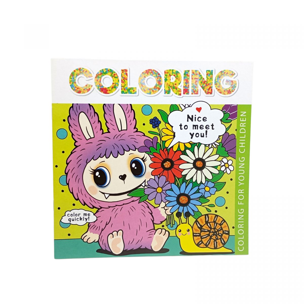 Розмальовка 200х200 мм. , 8 аркушів.  Скоба  фото 1