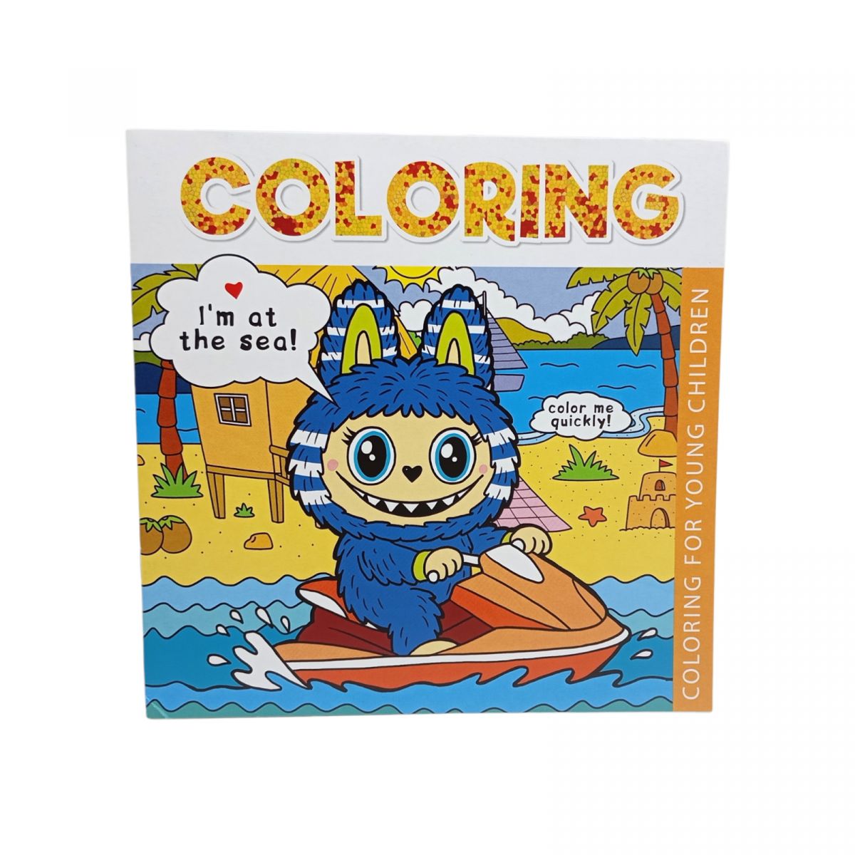 Раскраска 200х200 мм. , 8 листов.  Скоба  фото 1