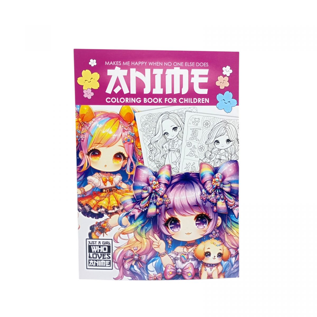 Розмальовка аніме 210х297мм. , 8 аркушів, Скоба.  фото 1