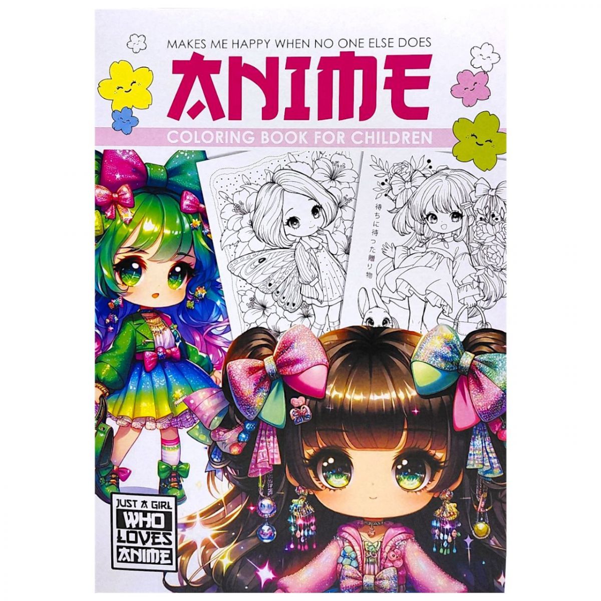 Розмальовка "Аніме" 21х29,7 см. , 8 аркушів  фото 1