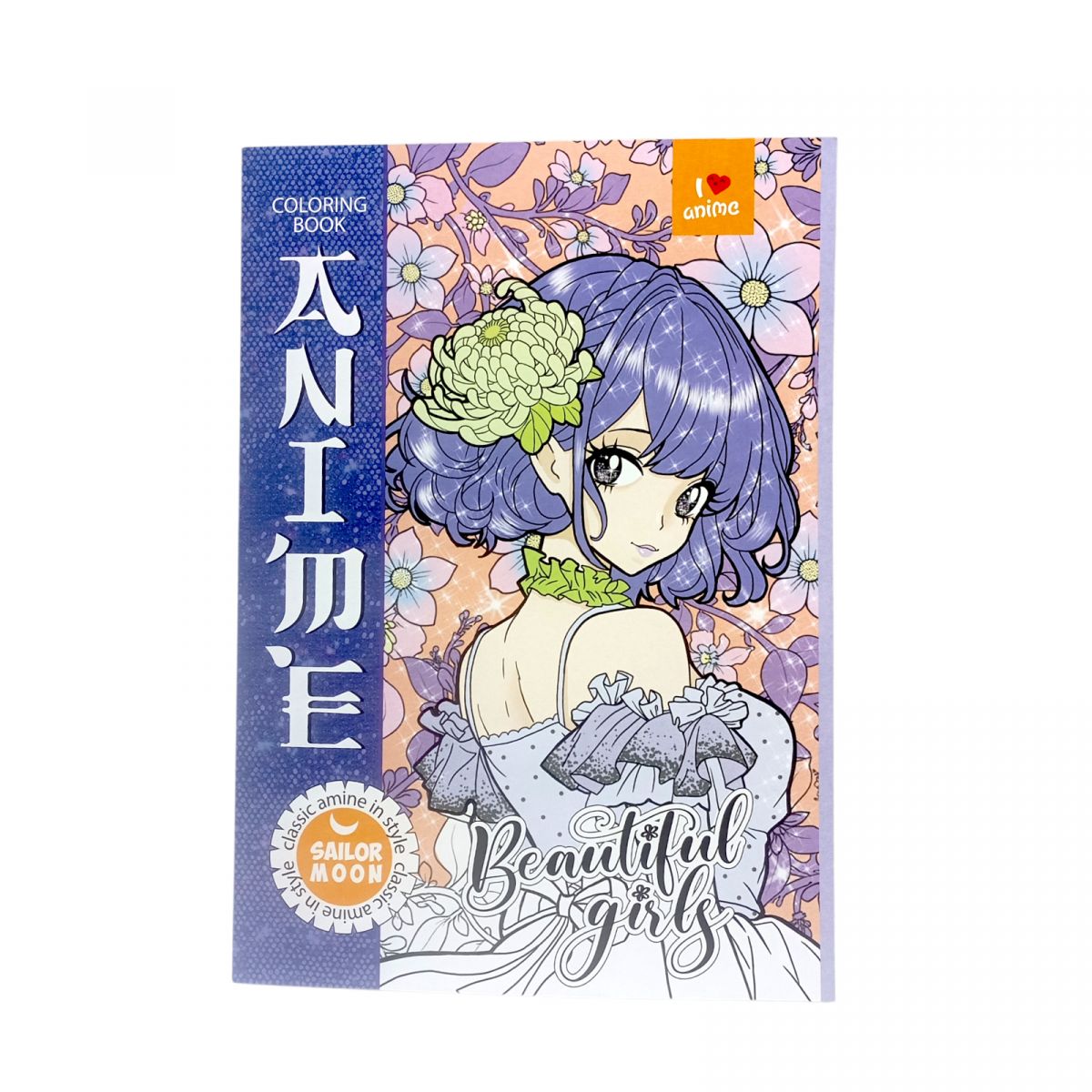 Розмальовка аніме 210х297мм. , 8 аркушів, Скоба.  фото 1