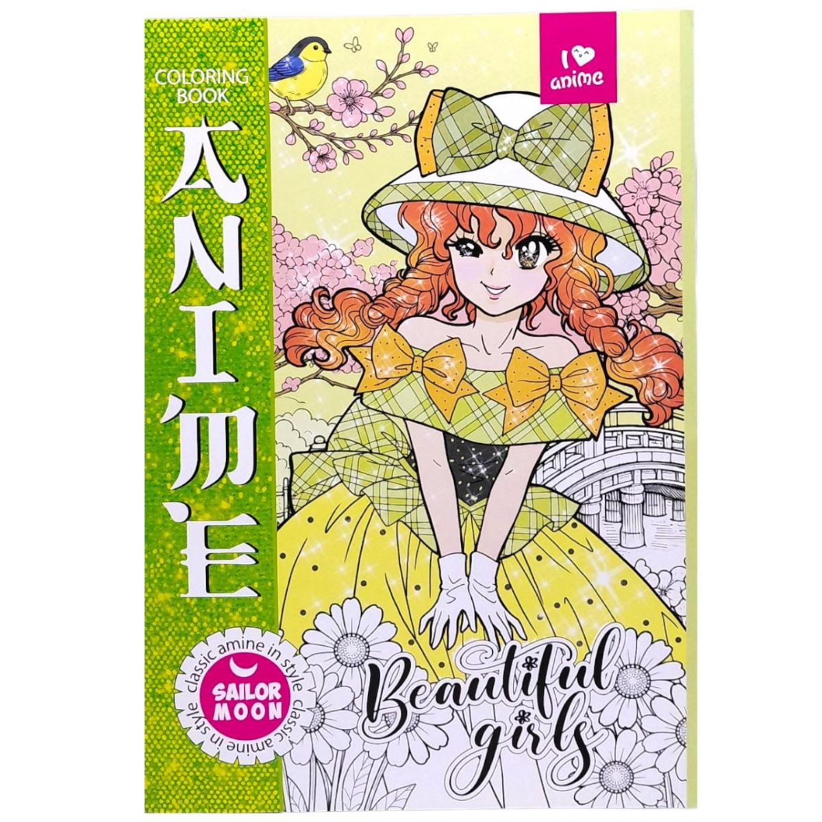 Розмальовка "Аніме" 21х29,7 см. , 8 аркушів  фото 1