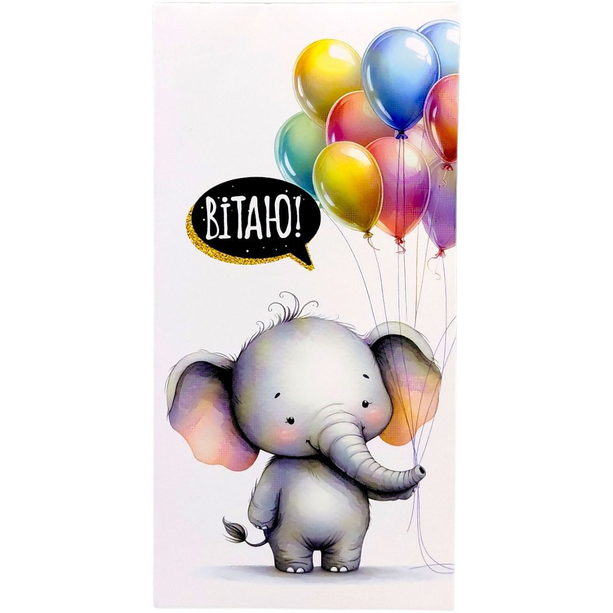 Конверт вітальний (для грошей) 16. 5х9х0,5 см  фото 1