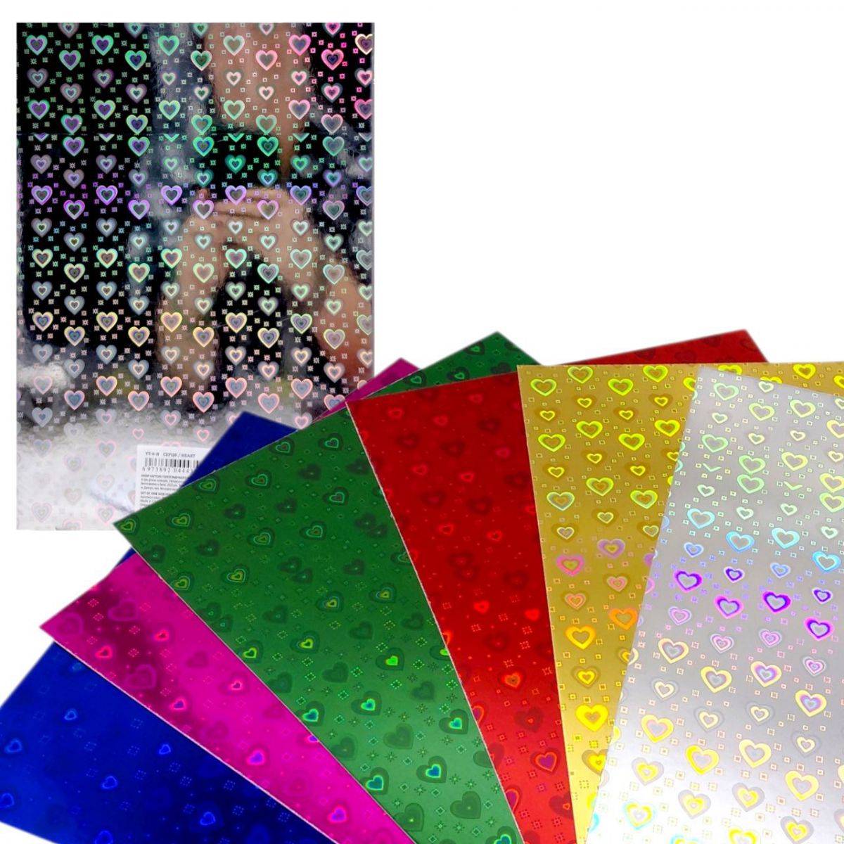 Набір одностороннього кольорового голографічного картону (21х29,7см), 6 аркушів  фото 1