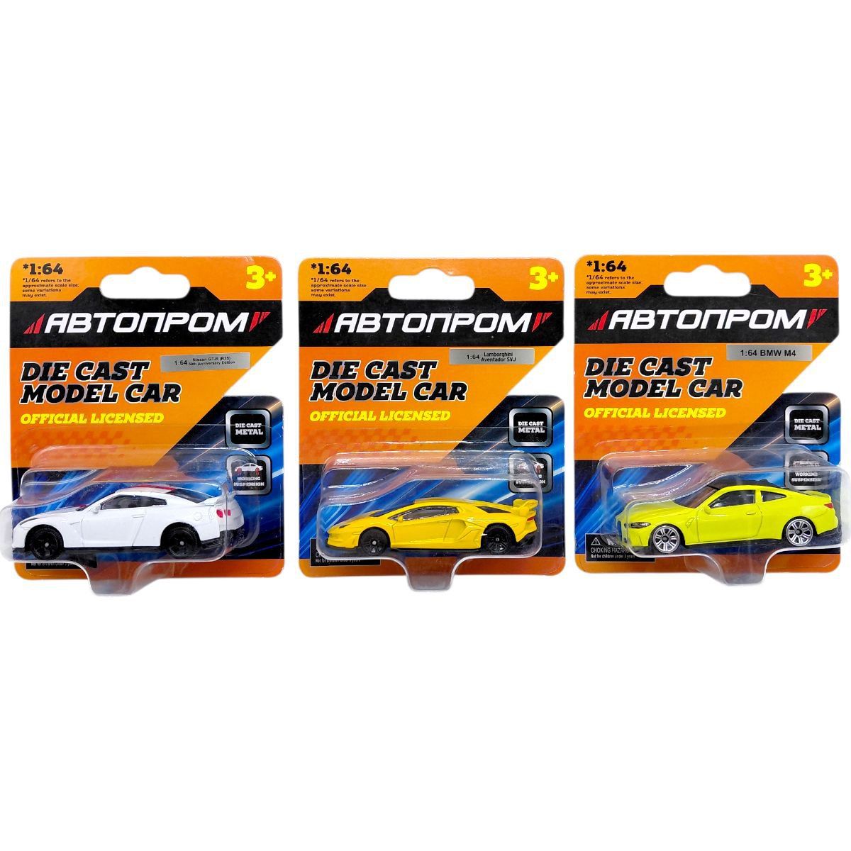 Машина металева АВТОПРОМ, 1:64, мікс видів (планшет 10*3,5*12 см)  фото 1