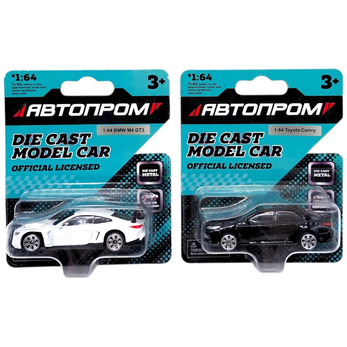 Машина металева АВТОПРОМ, 1:64, мікс видів (планшет 10*3,5*12 см)  фото 1