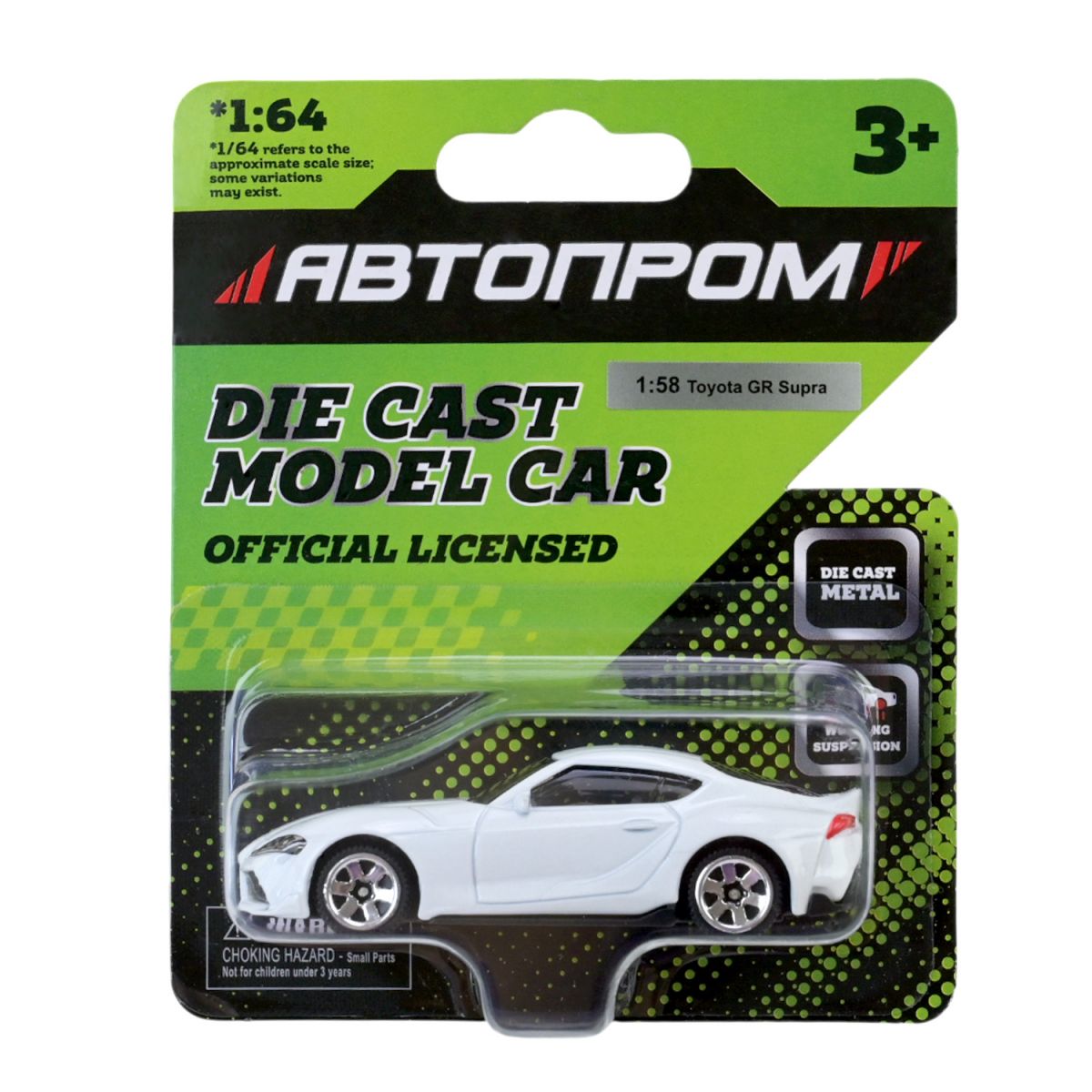 Машина металева, 1:64, мікс моделей, на планшетці 10*3,5*12 см  фото 1