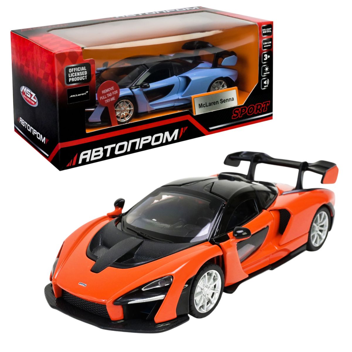 Машина металева, 1:32 Mclaren Senna (світло, звук, коробка 18*9*8 см)  фото 1