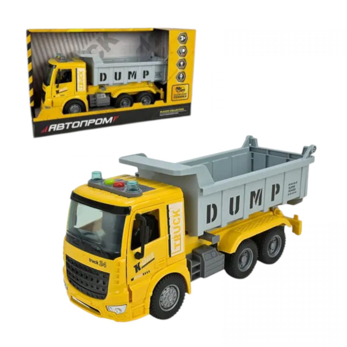 Машина батар.  "Будтехніка", світло, звук, у короб. 33,5*19*11,5см  фото 1