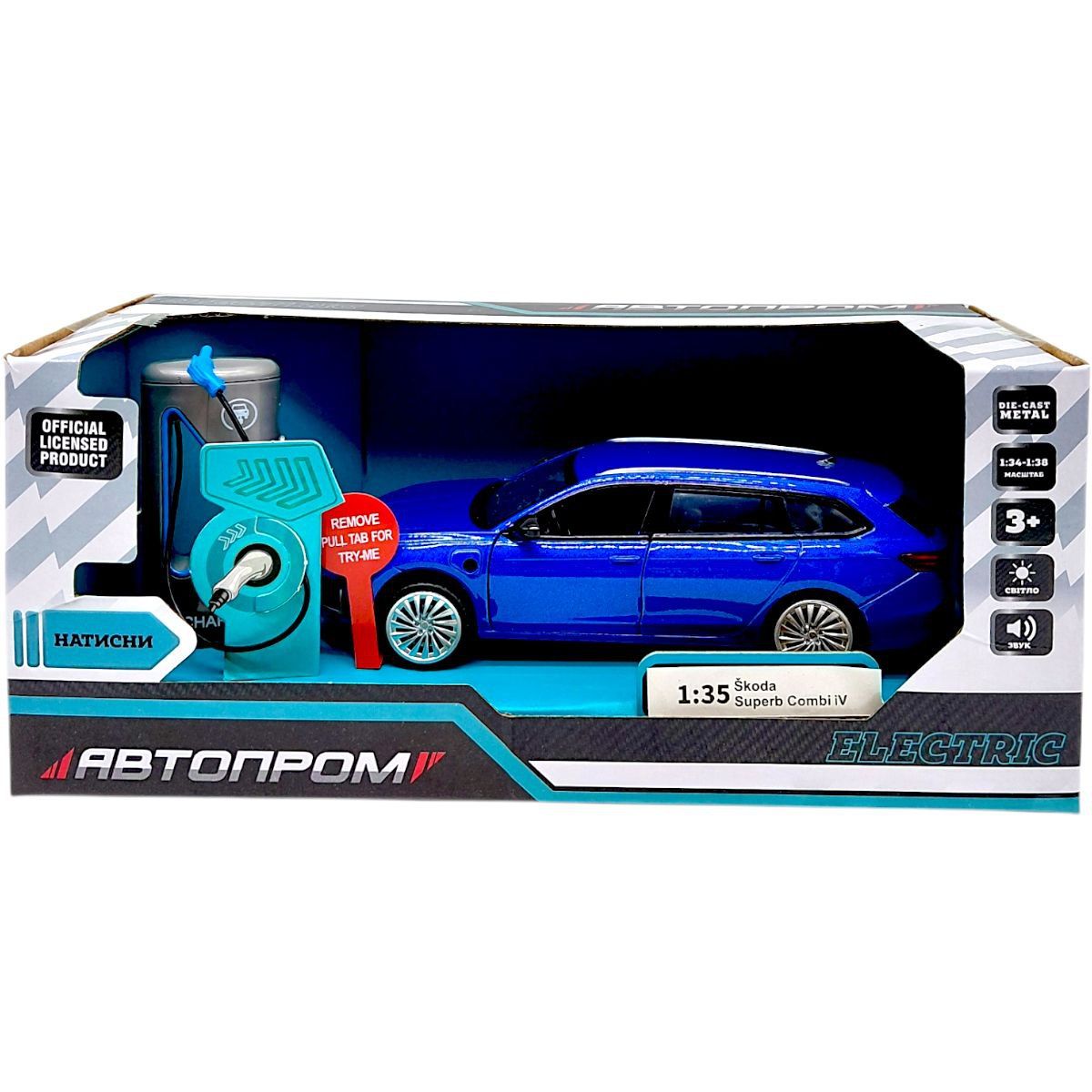 МАШИНА АВТОПРОМ (МЕТАЛЕВА) 1:36 Skoda Superb IV Combi  фото 1