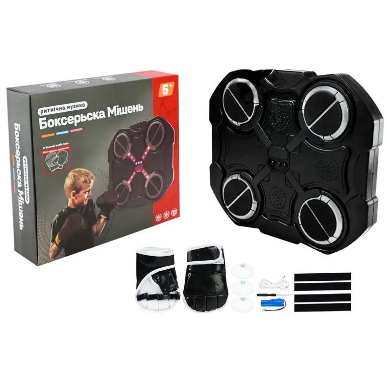 Уценка.  Электронный бокс, 32х28 см (на аккумуляторе) Не хватает контактов в отделе для батарееек  фото 1