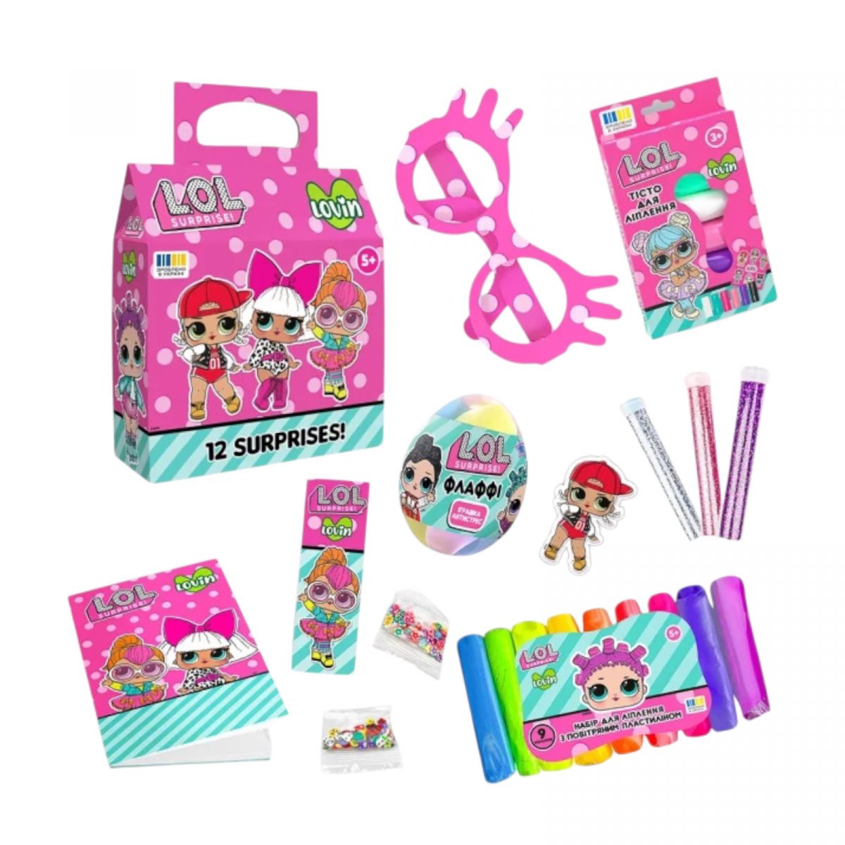 L. O. L.  Surprise! Подарунковий набір сюрпризів  фото 1