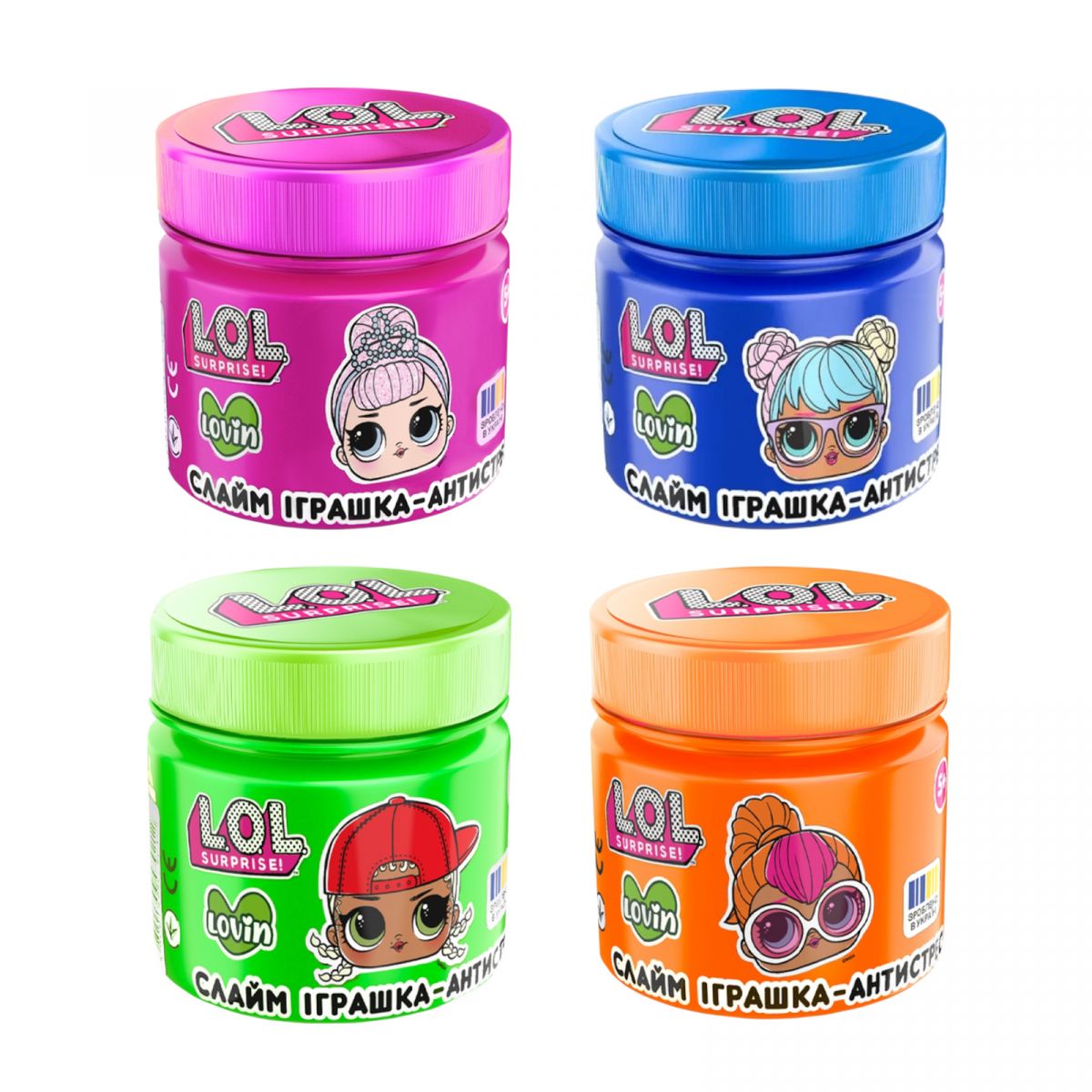 L. O. L.  Surprise! Іграшка-антистрес 210 мл (мікс видів)  фото 1