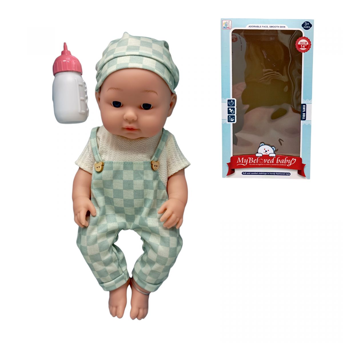 Пупс 35см (ГОЛУБОЙ + БЕЛЫЙ КОСТЮМ)  фото 1