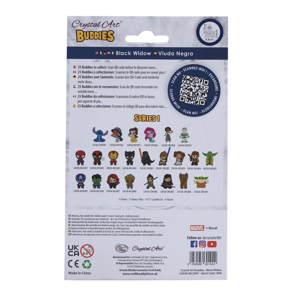 Набір для творчості Crystal Art "Чорна вдова"  фото 1