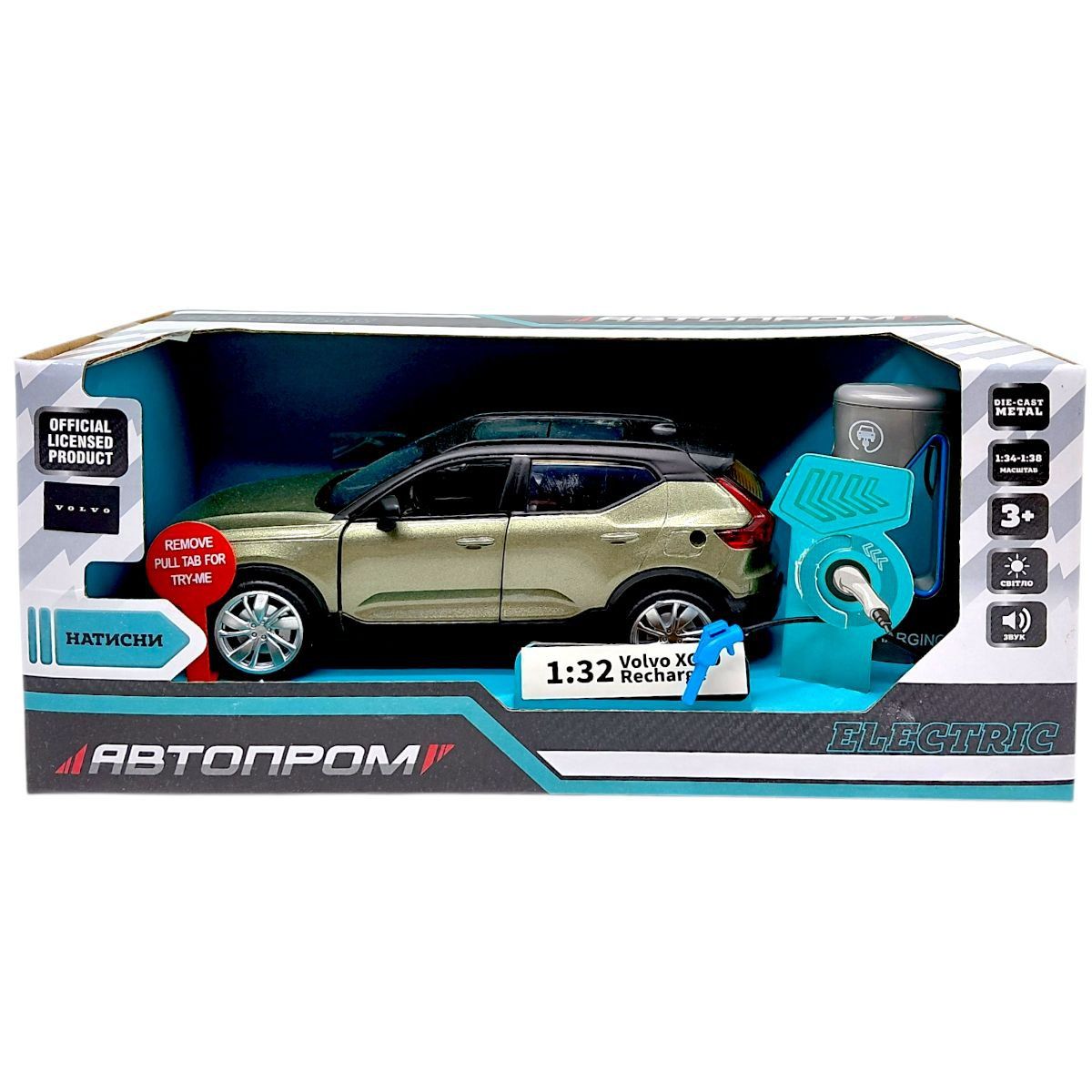 МАШИНА АВТОПРОМ (МЕТАЛЕВА) 1:32 Volvo XC40 Recharge (БОЛОТНА)  фото 1