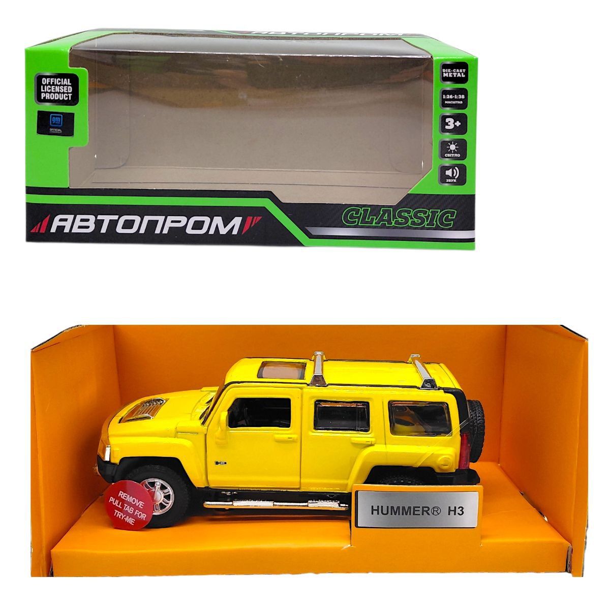 Машинка металева "Hummer H3" із серії "Автопром" (ЖОВТА)  фото 1