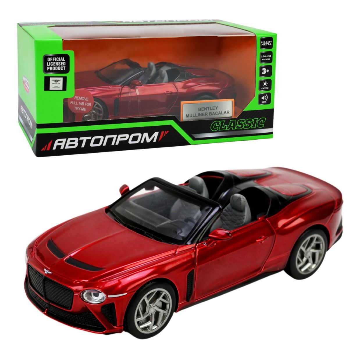 МАШИНА АВТОПРОМ (68741)1:32 Bentley Bacalar (РУБІНОВА)  фото 1