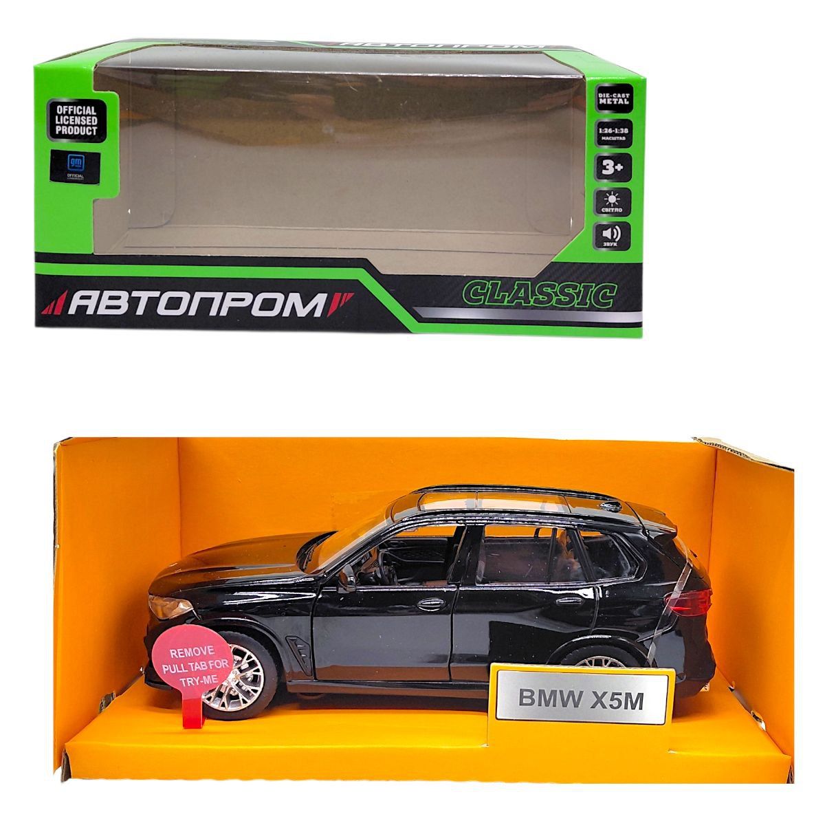 МАШИНА АВТОПРОМ (металева) 1:32 BMW X5M (ЧОРНА)  фото 1