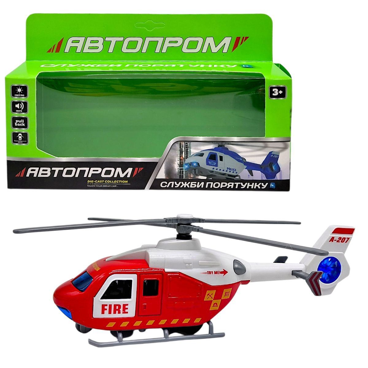 ВЕРТОЛЕТ АВТОПРОМ (металлический) КРАСНЫЙ  фото 1