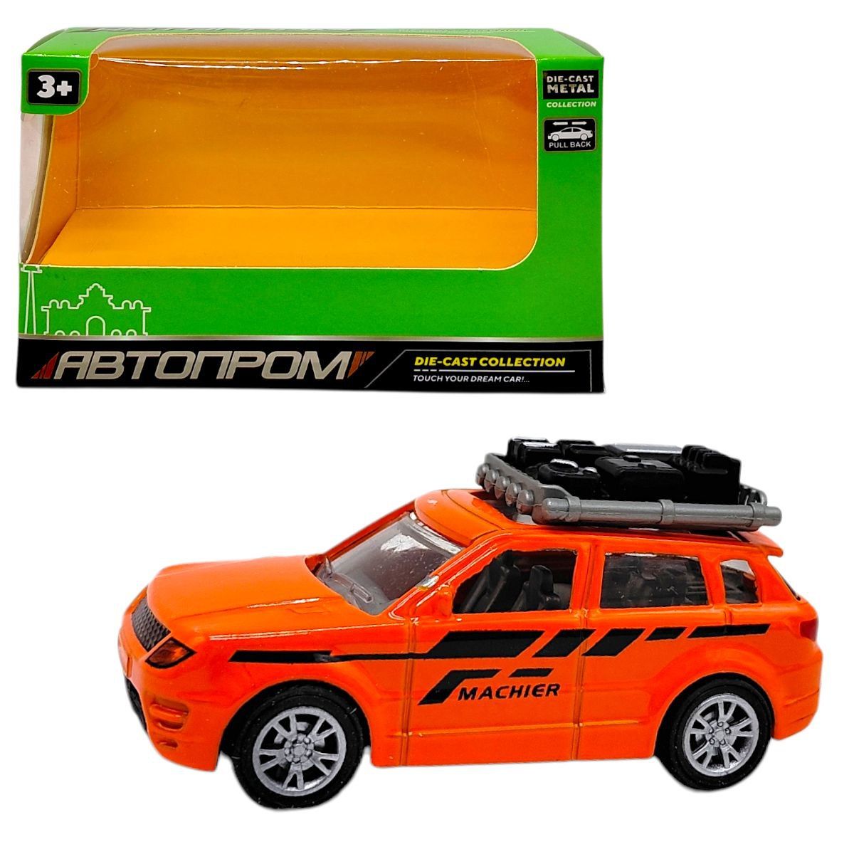 МАШИНА АВТОПРОМ З БАГАЖНИКОМ НА ДАХУ (металева) ПОМАРАНЧЕВА  фото 1