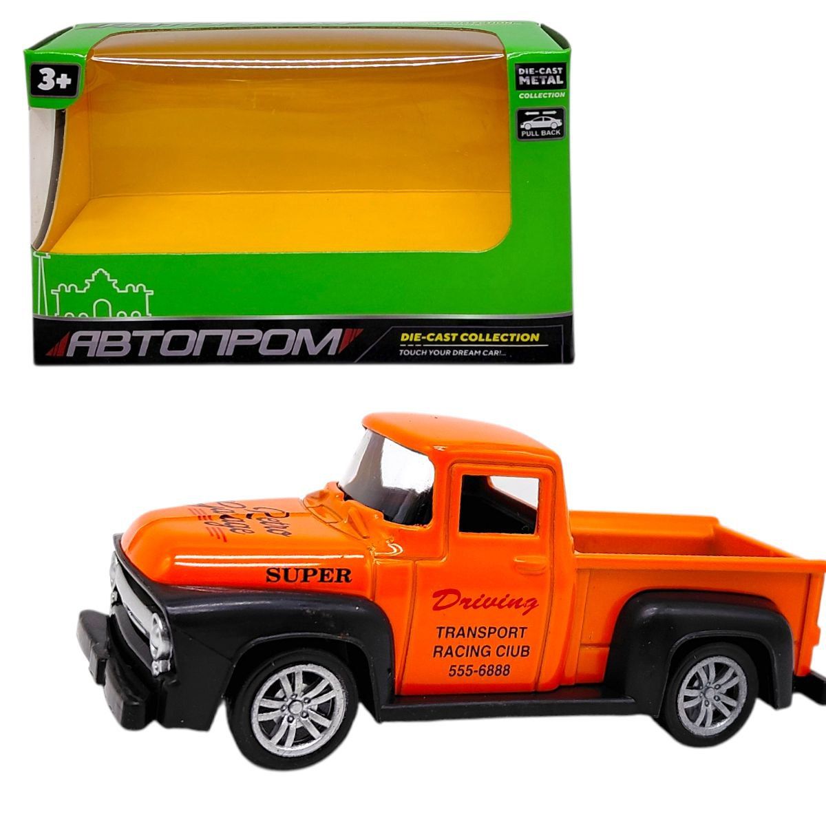 МАШИНА АВТОПРОМ (металева) PICKUP (ПОМАРАНЧЕВИЙ)  фото 1