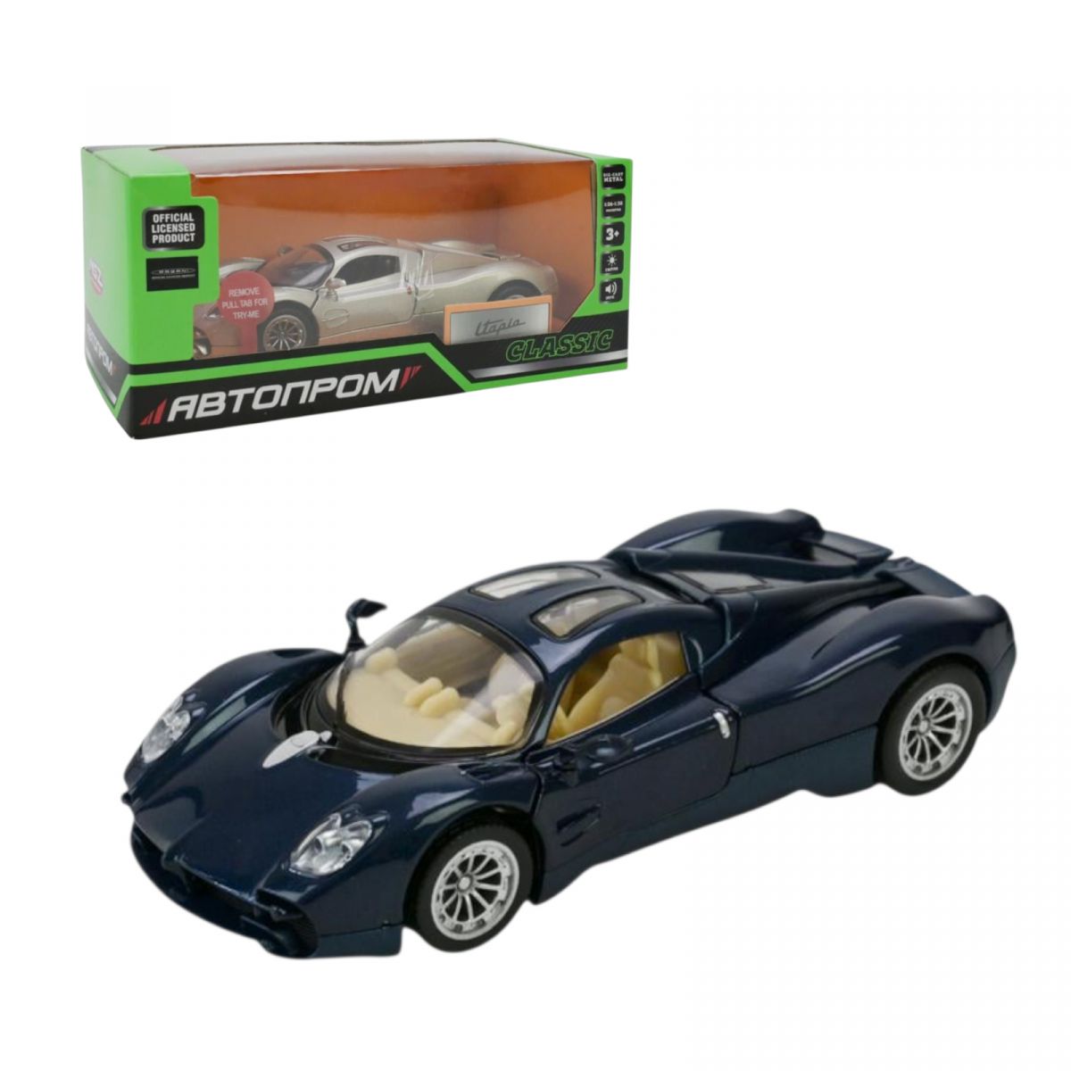 МАШИНА АВТОПРОМ 1:32 Pagani Utopia (СИНЯ)  фото 1