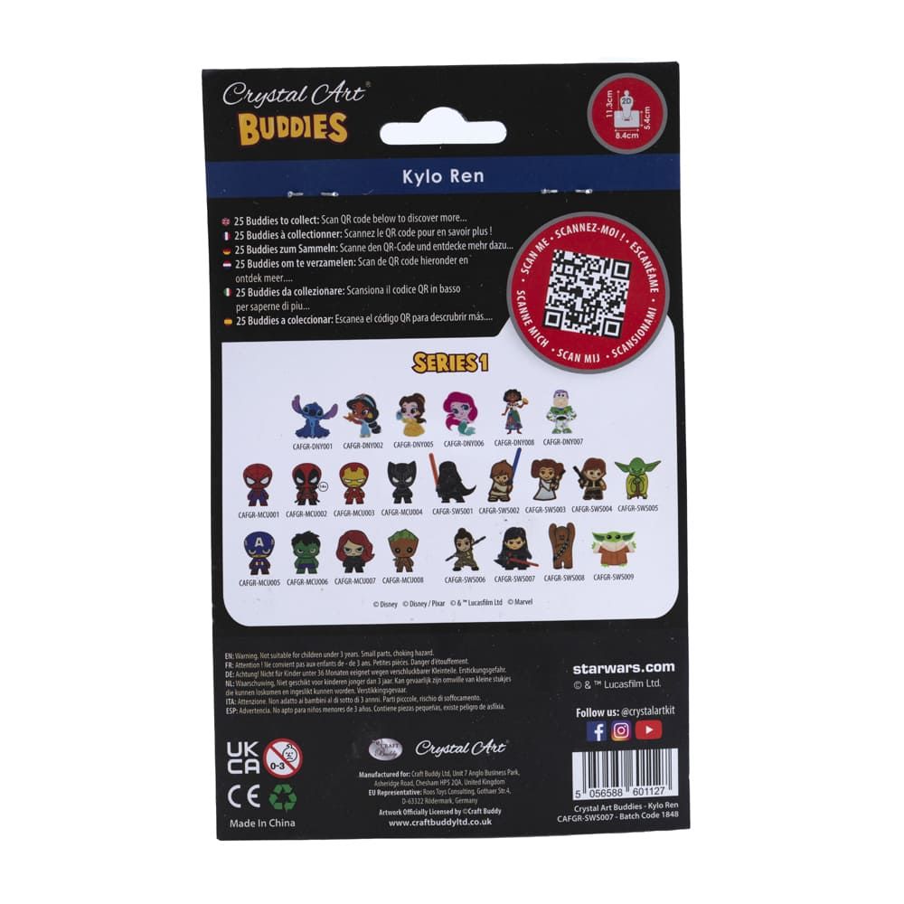 Набір для творчості Crystal Art "Кайло Рен"  фото 1