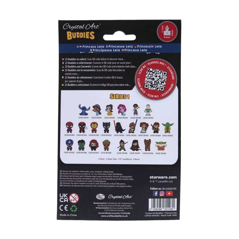 Набір для творчості Crystal Art "Принцеса Лея"  фото 1