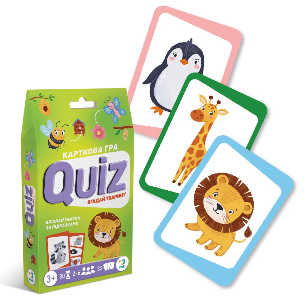 Карточная игра «Викторина: Угадай животное!»  фото 1