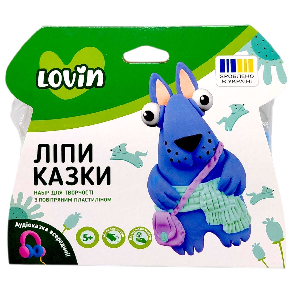 Набор для творчества с воздушным пластилином "ЛепиСказки" (ВОВЧИК)  фото 1