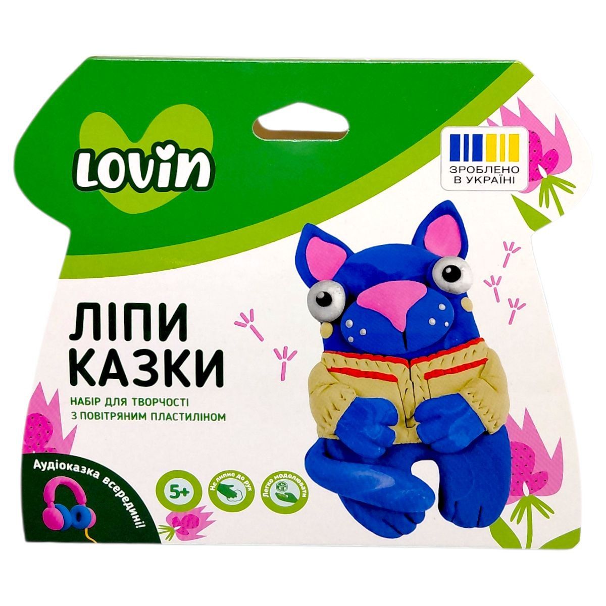 Набор для творчества с воздушным пластилином "ЛепиСказки" (КОТИК)  фото 1