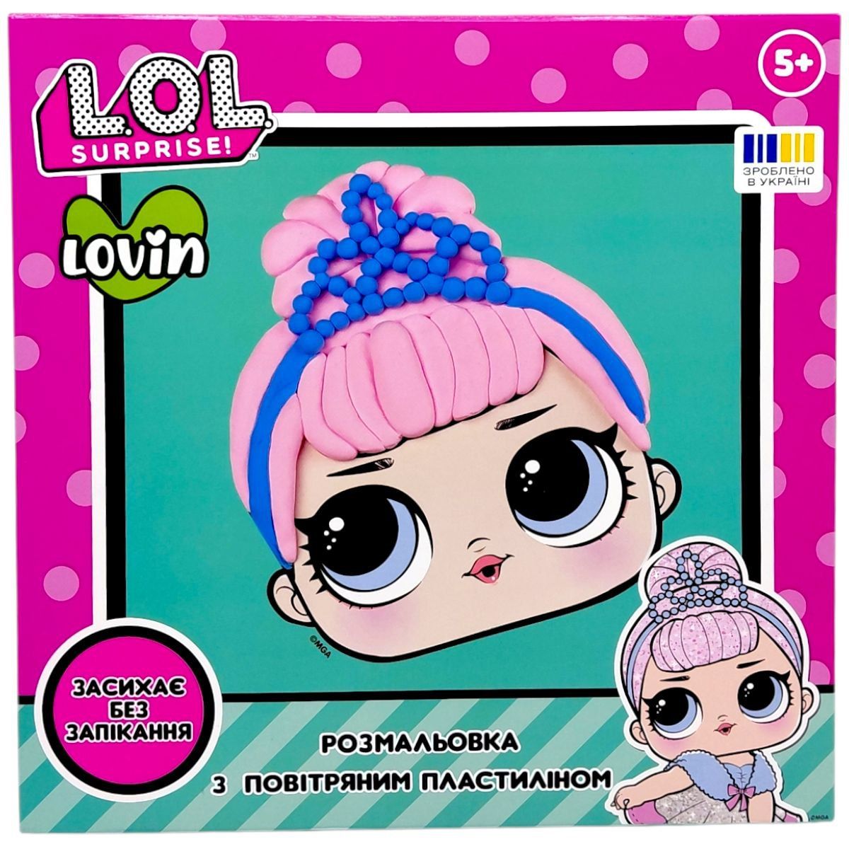 Раскраска пластилином "L. O. L.  Surprise!" (CRYSTAL QUEEN)  фото 1
