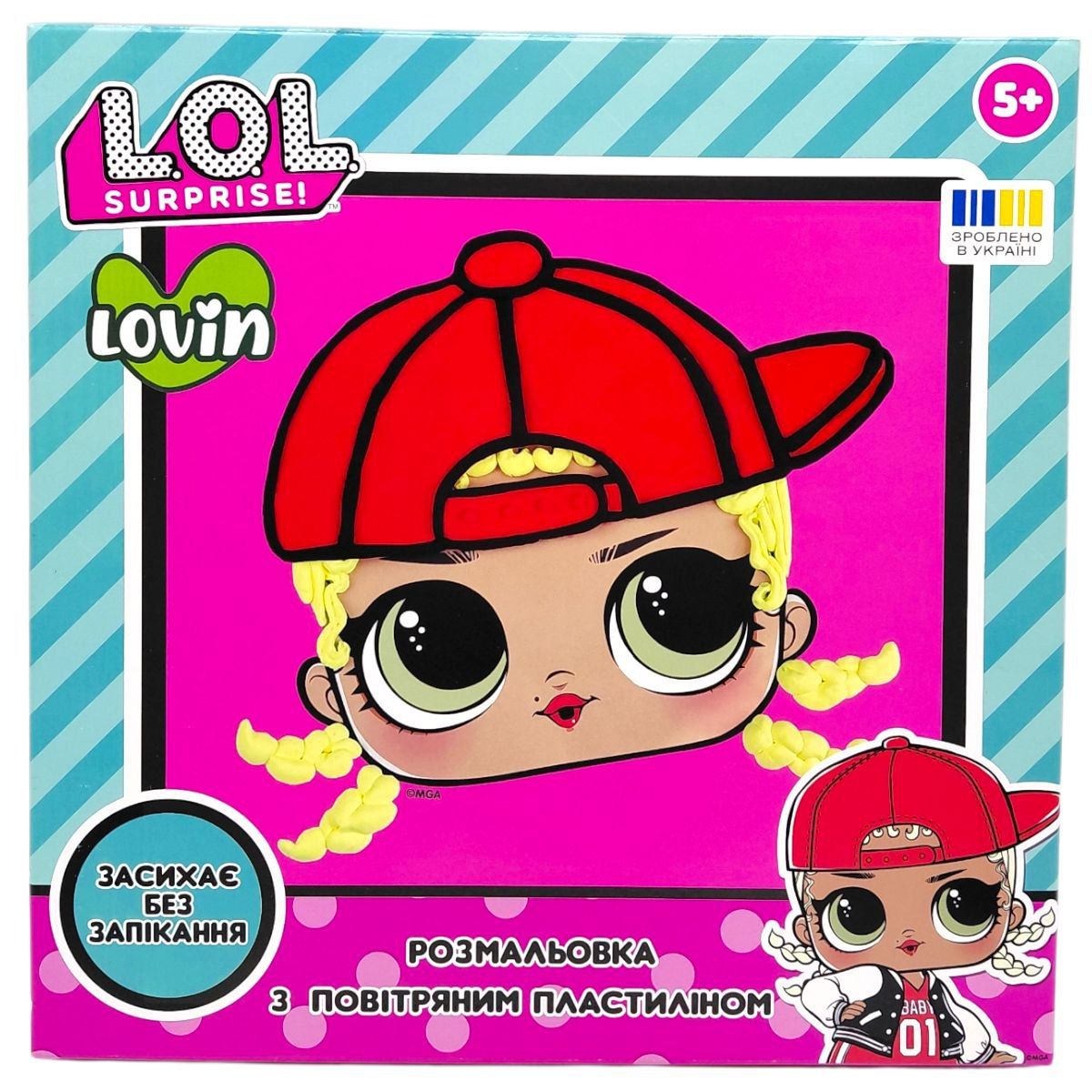 Розмальовка пластиліном "L. O. L.  Surprise!" (M. C.  SWAG)  фото 1