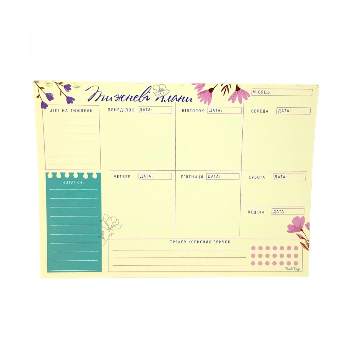 Планер тижневий "Квіти" 20х14,5 см.  фото 1