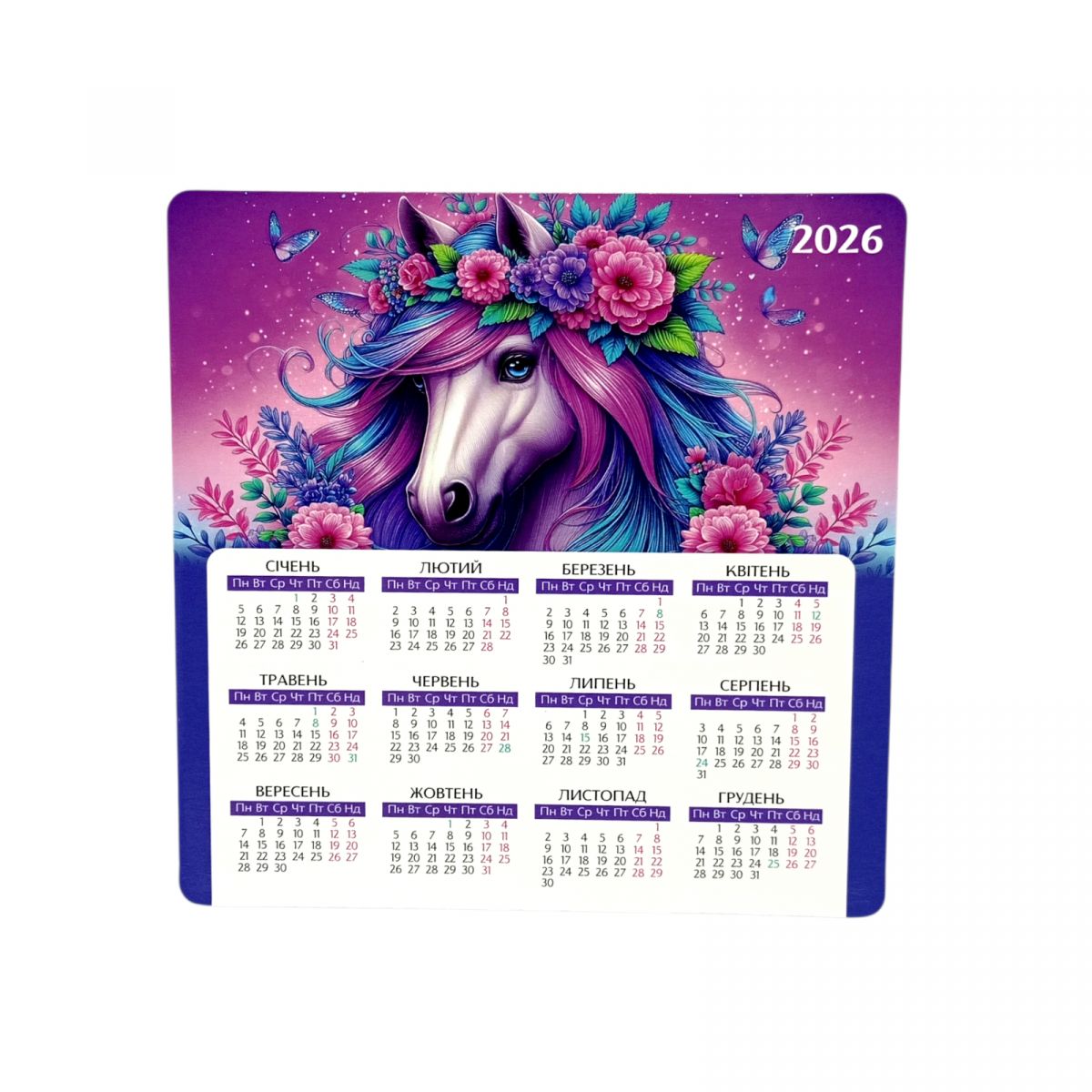 Календар на магніті 2026 рік Ніжність  фото 1