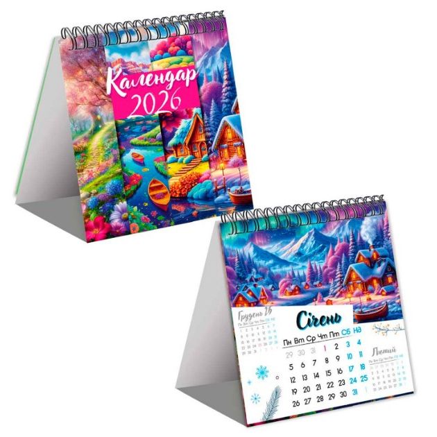 Календар "Природа" 2026 рік (укр)  фото 1