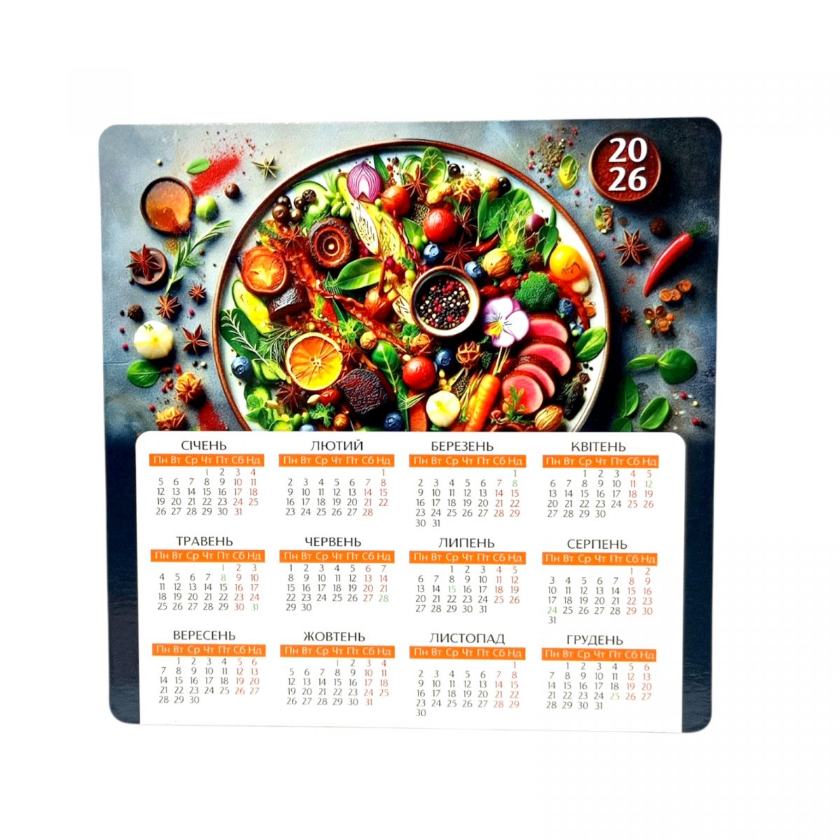 Календар на магніті 2026 рік Італійська тарілка  фото 1