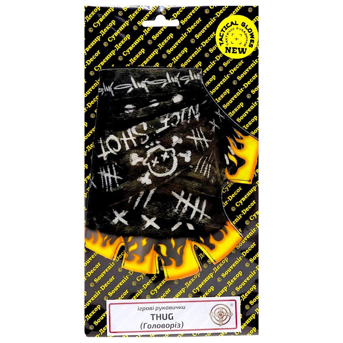 Ігрові рукавички "THUG"  фото 1