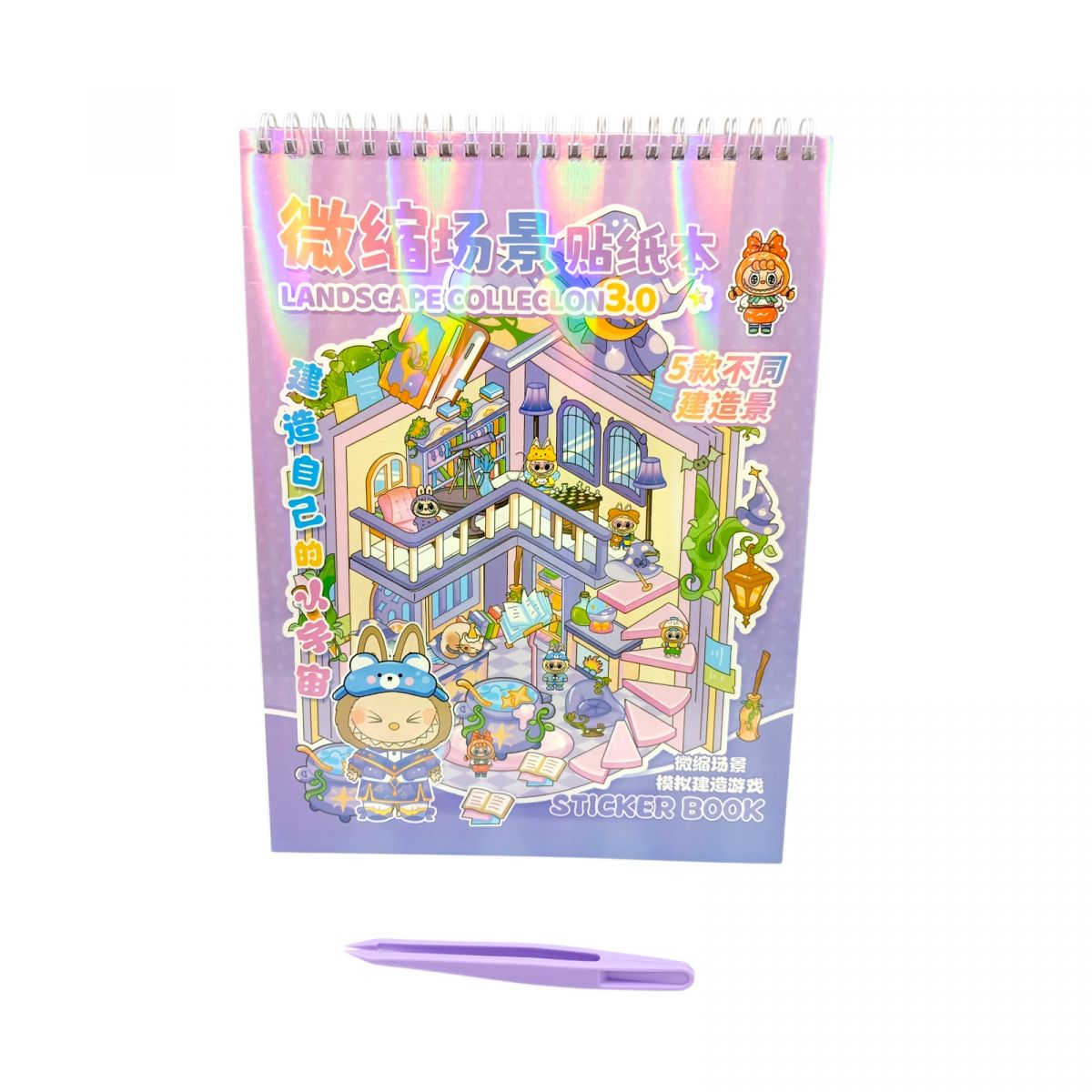 Наліпки дизайн Лабубу 19,5х26 см.  Мікс видів  фото 1