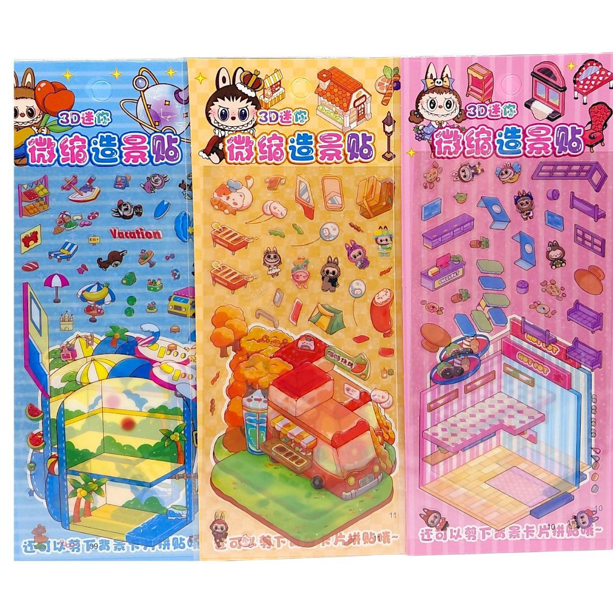 Наліпки декоративні "Лабубу"  фото 1