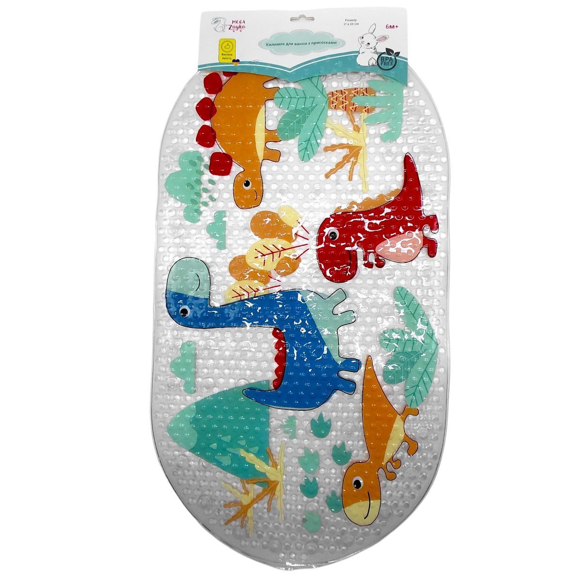 Килимок для ванної "ДИНОЗАВРИ"  фото 1