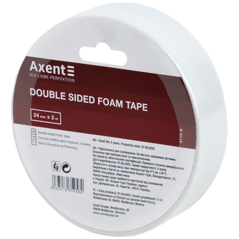 Лента клейкая двусторонняя, 24мм*2м, вспененная 1 шт.  фото 1