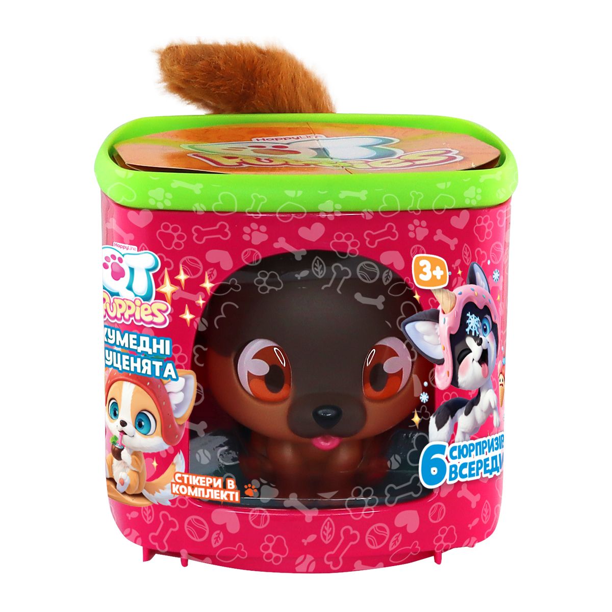 Ігровий набір "QT Puppies – Цуценя Рекс"  фото 1