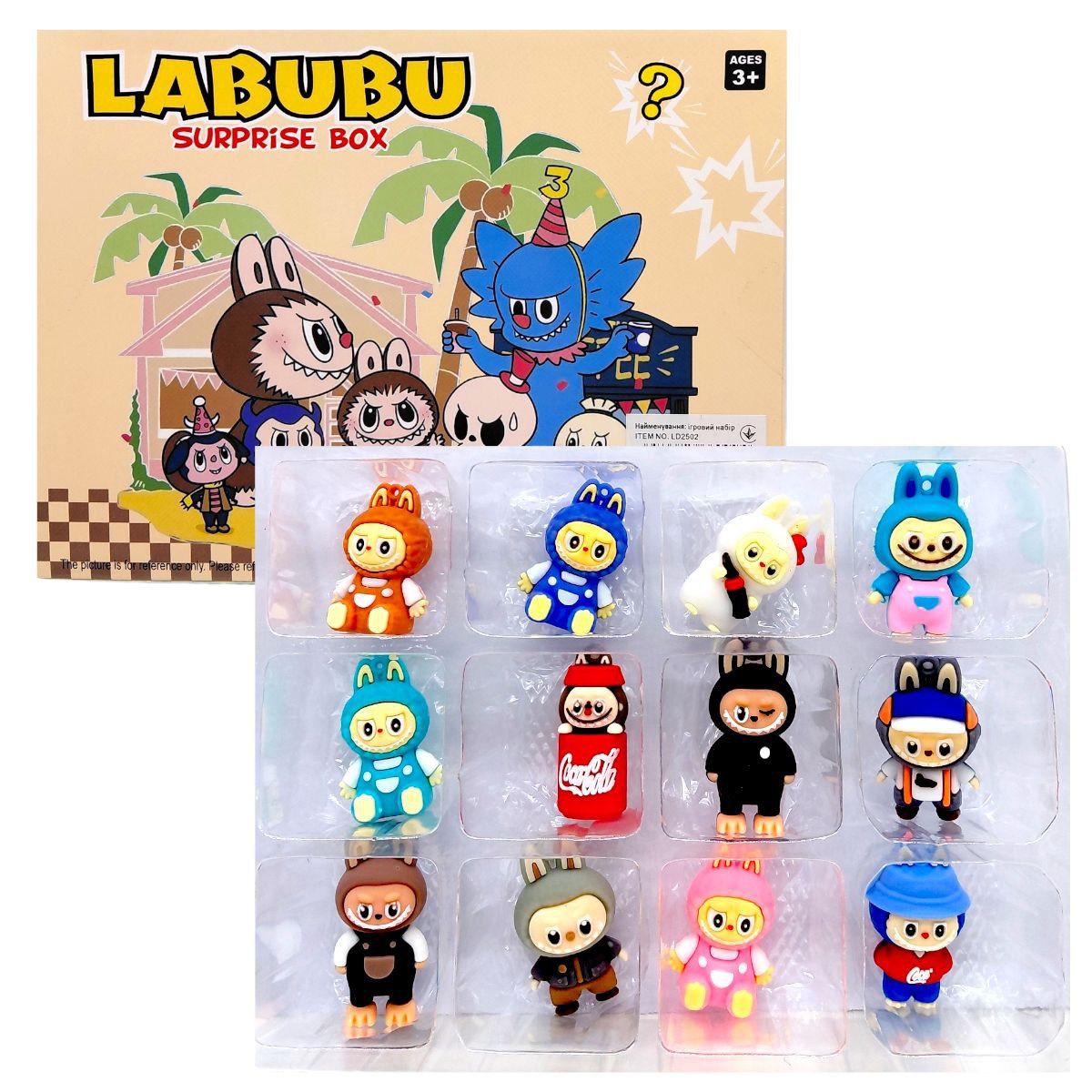 Ігровий набір (адвент календар) "Лабубу" сюрприз-бокс  фото 1