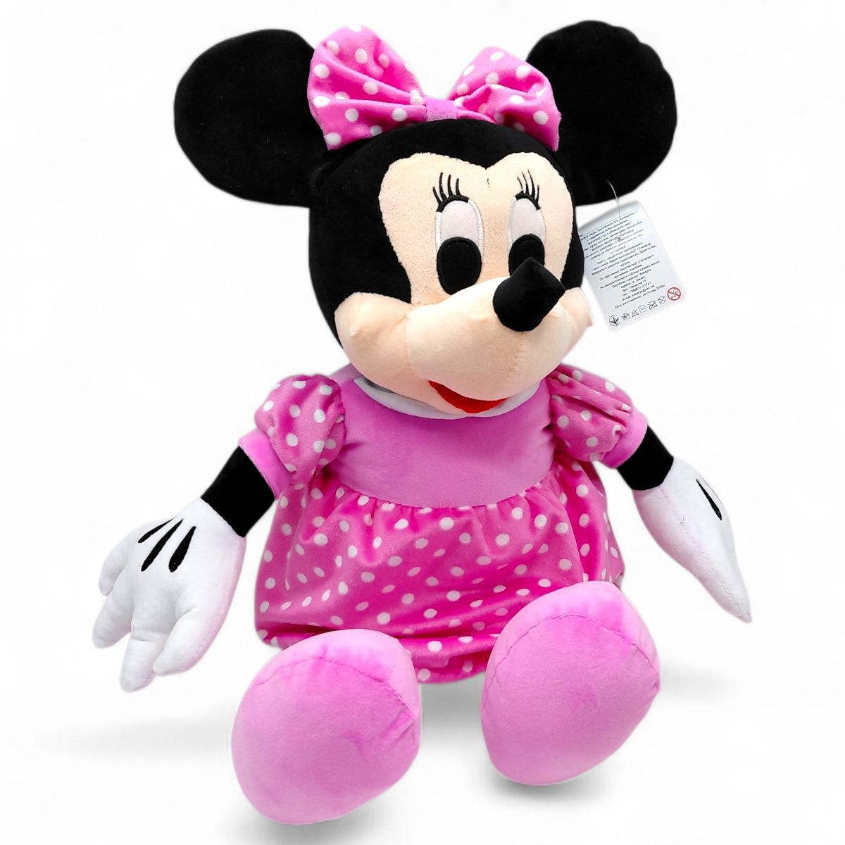 Мягкая игрушка "Минни Маус" 56 см (розовая)  фото 1