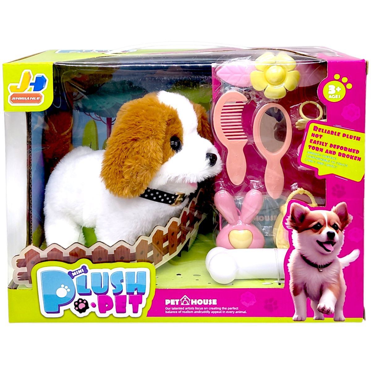 МʼЯКА ІНТЕРАКТИВНА ІГРАШКА СОБАЧКА (КОРИЧНЕВІ ВУШКА)  фото 1